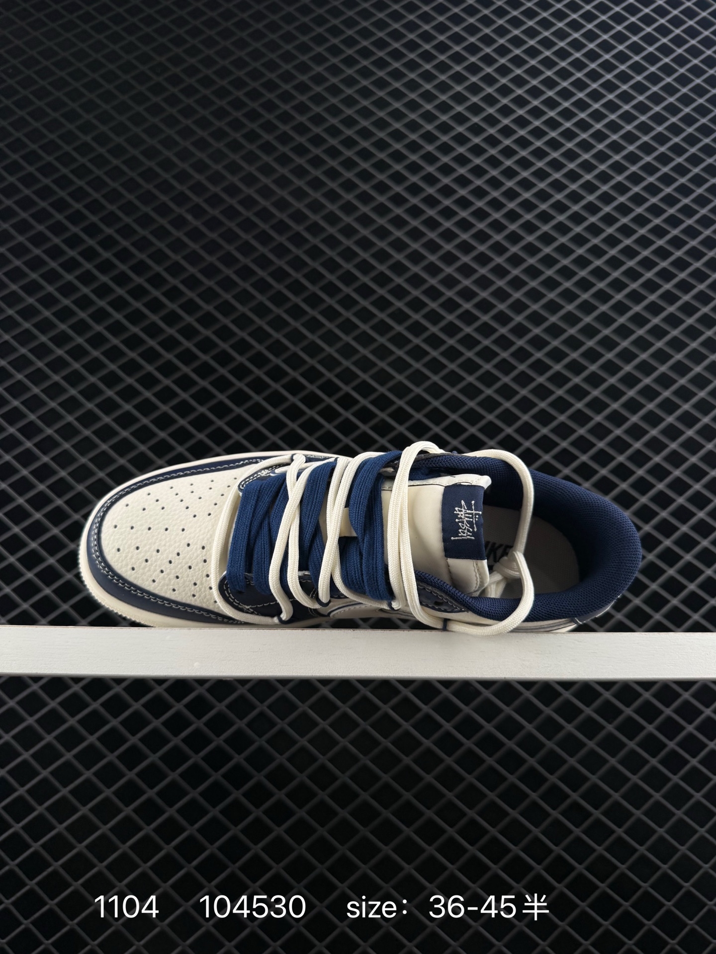 Nike Air Jordan 1 x Travis Scott